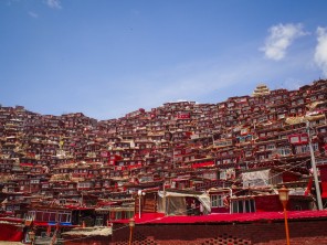 ラルンガルゴンパ(色達仏学院/色达佛学院)@四川省セルタ(色達/色达)