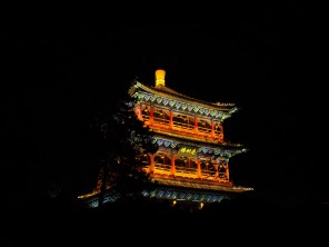 紅山公園@新疆ウイグル自治区ウルムチ