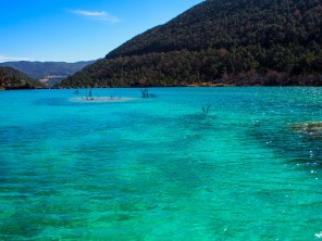 玉龍雪山@雲南省麗江