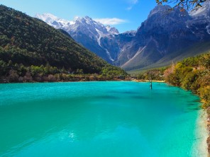 玉龍雪山@雲南省麗江