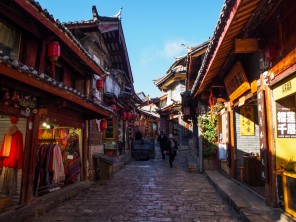 麗江古城@雲南省麗江