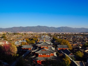 木府@雲南省麗江