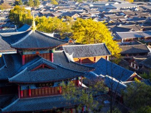 木府@雲南省麗江