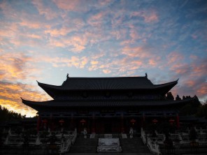 木府@雲南省麗江