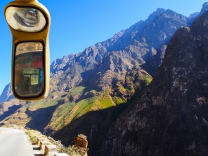 虎跳峡@雲南省麗江