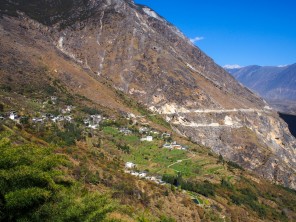 虎跳峡@雲南省麗江