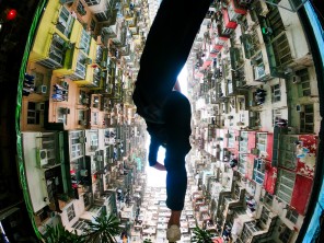 モンスターマンション@香港