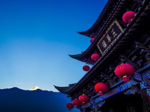 五華楼@雲南省大理