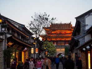 大理古城@雲南省大理