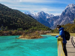 玉龍雪山@雲南省麗江