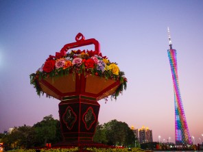 広州タワー@広東省広州